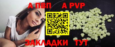 mdma Нальчик