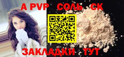 mdma Нальчик