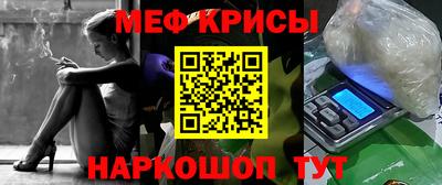 mdma Нальчик