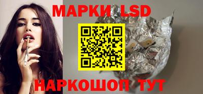 героин Новодвинск