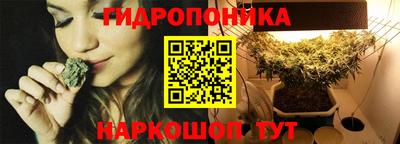 метадон Новокубанск