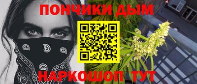 кокаин VHQ Новозыбков