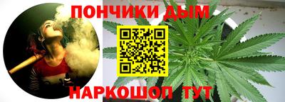 mdma Нальчик