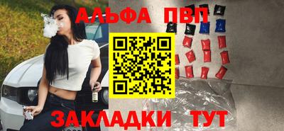 героин Новодвинск
