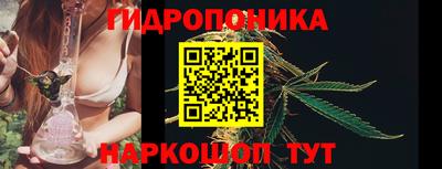mdma Нальчик