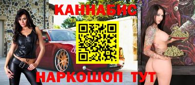 кокаин VHQ Новозыбков