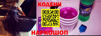 mdma Нальчик