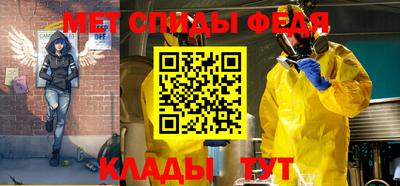 кокаин VHQ Новозыбков
