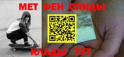соль ск Нарткала