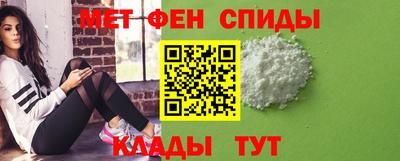 соль ск Нарткала
