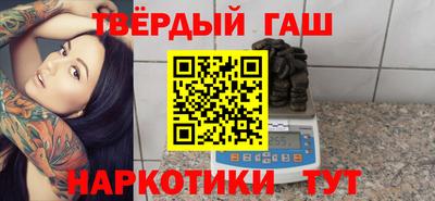 mdma Нальчик