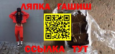 героин Новодвинск