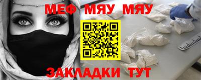 героин Новодвинск