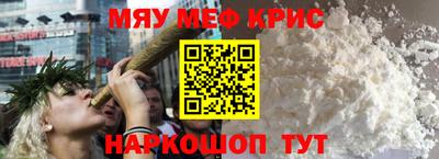 соль ск Нарткала
