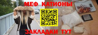 соль ск Нарткала
